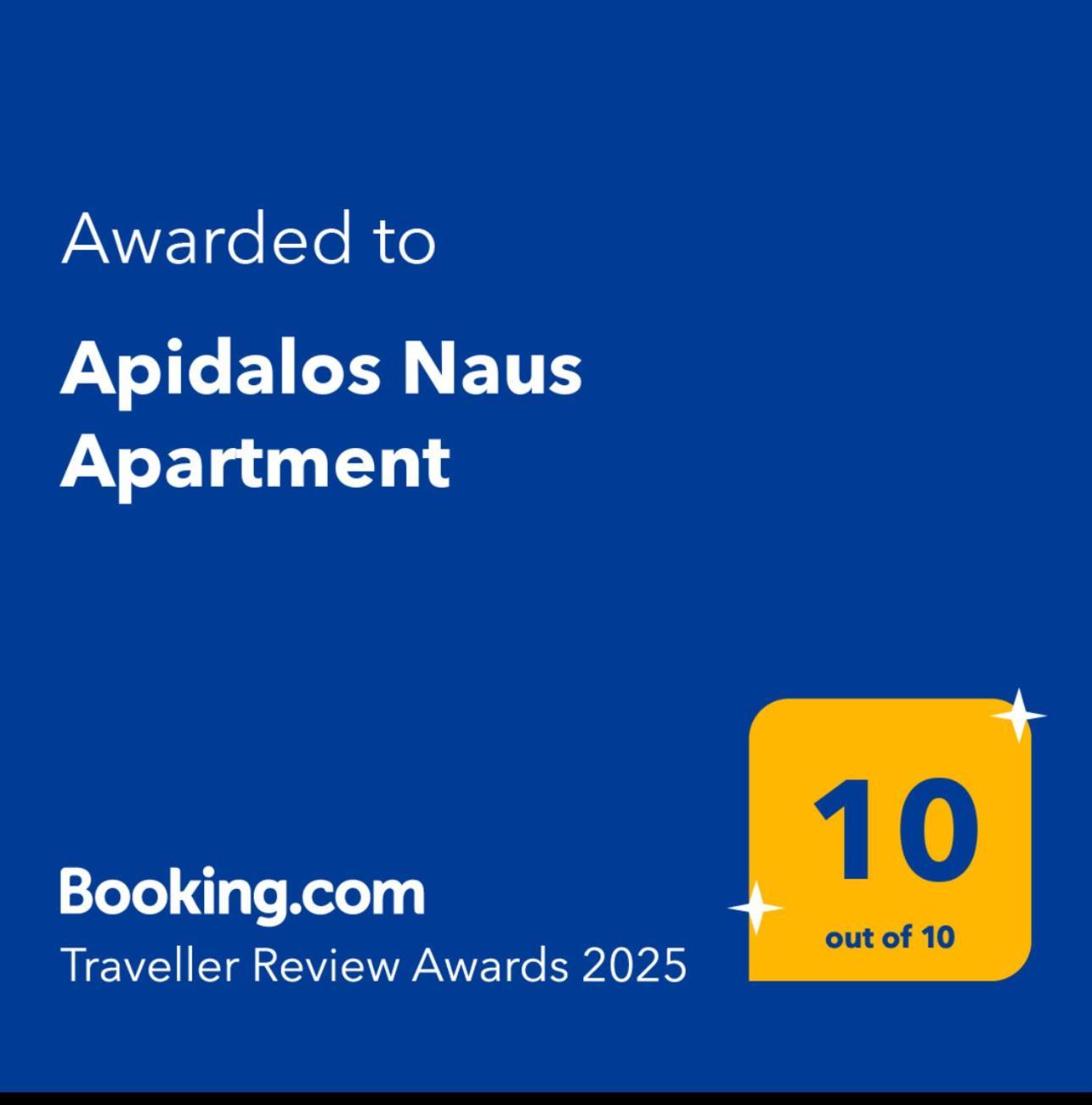 Apidalos Naus * Corfu (city)